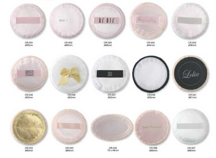 Puffsi cosméticos flocados