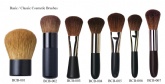 Essential Makeup Brushes