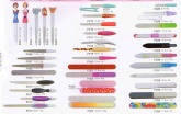limas de uñas